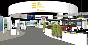 Der digitaleMessestand von Tourismus Marketing  Baden-Württemberg auf der ITB in Berlin